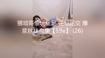 重庆骚女友剃了毛被干