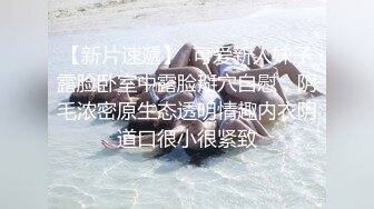 专心读书的妹妹无反应的任我操