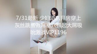 贵在真实，女人坑女人！温泉会馆女宾换衣区内部春光，惊人巨乳，气质御姐性感收腹裤加坚挺美乳很是养眼