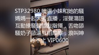   硬核飞机神器极品白虎馒头一线天Onlyfans网红小姐姐nana精品私拍心理医生的催眠治疗+腿交黑丝足交