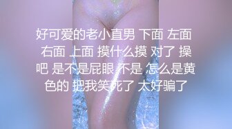 10/19最新 女神变身药丸口交大鸡巴无套内射各种啪啪猛操VIP1196