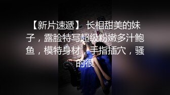 反差性感御姐人妻『玉晨』要被玩死了，趁着酒劲在朋友诱导下解锁了4个大汉虽然爽但是今天走路都有些不对