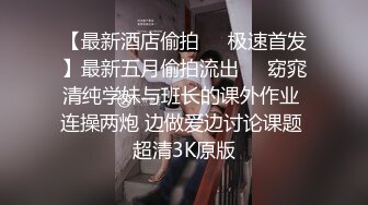 [原創錄制](sex)20240218_轻舞魅影