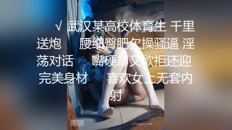 STP25948 ?淫娃少女? 极品美貌萝莉表妹的情色勾引▌婷萝莉 ▌兄妹篇之想把第一次给哥哥 极致感受肉棒从嫩穴撞到心头 口爆吞精