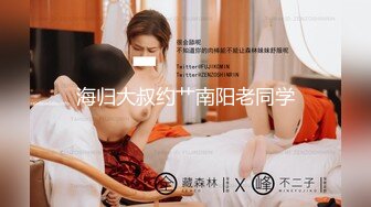 王者勾搭到的别人的未婚女友第二弹