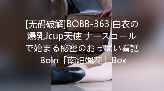 老师淫荡骚穴够粉够嫩够紧致直接内射