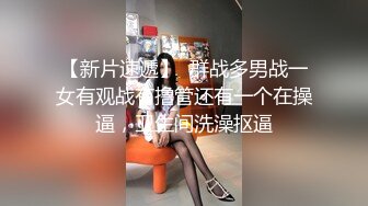 网红脸牛仔短裤性感美女被2中年男3P,一起爆插她,各种姿势狠狠干