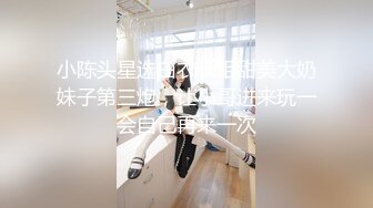 《云盘高质✿泄密》露脸才是王道！高颜值极品身材八字大奶服装店主气质小姐姐被刺青渣男无套各种啪啪~特写镜头爱液超多