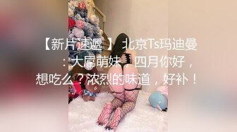 【OnlyFans】逃亡JJ爱KK，狂干群P，大型淫乱场面，两人真实夫妻，女的身材超级棒，群p的场面太过震撼 27