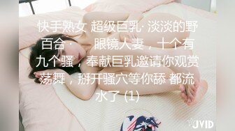  软软柔柔时尚白皙美女 好勾人啊 脱光光娇躯耀眼 萌萌韵味心动不已