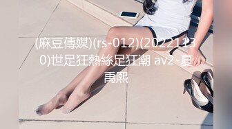 SWAG华人AV在孕期的美女新娘悔婚找同居舍友，发现男舍友在看新娘照片打飞机，好心的新娘