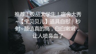 偷拍穿着连体裙子的美少妇