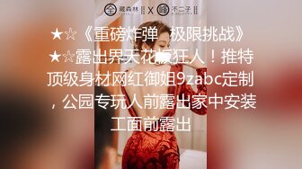 《专业KTV操逼》小哥特殊癖好喜欢在KTV