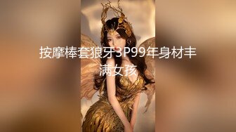 【新片速遞】   ✨【唯美猎奇】上海第四爱情侣「MeiMei」OF调教私拍 训练男朋友成为真正的母狗奴隶【第十六弹】(6v)