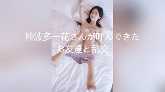 【AI明星换脸】AI-杨颖Angelababy（大宝贝）