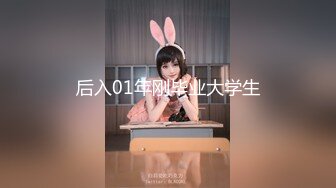 大奶小萝莉 大黑牛自慰 揉奶裸舞 深喉口交【你DE小宝贝】和男友无套啪啪 口爆吞精【11v】 (10)