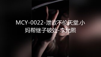 同学女友终于答应给我口了-大学生-技师-会所