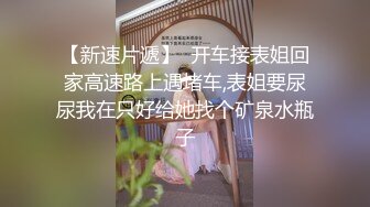  一男两女00后嫩妹！眼镜短发妹子！贫乳奶子多毛骚穴，骑乘后入深插