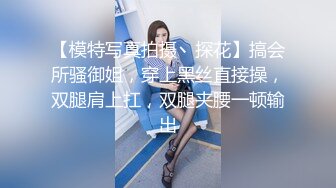 黑客监拍身材样貌绝佳美少妇,在床上跳来跳去被老公按倒舔穴