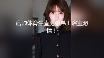 KTV女厕全景偷拍俩闺蜜轮流来尿尿黑衣妹给闺蜜说“遇到个变态把菊花给干翻了” (2)