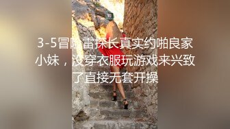 刮完痧拔完罐就想被我干的蜜桃臀2