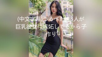 韩国高质量黑丝高跟情侣「henry_sera」「sarah579」OF私拍 被帅气教练狂操一边打桩一边舔手指1