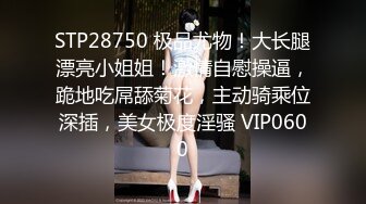 高端外围女探花李寻欢酒店约炮网红兼职美女肉肉型胸大屁股翘奶子超软