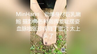 AI换脸视频】赵露思 性爱女教师和坏学生做爱