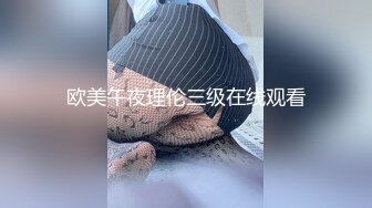 STP27707 叔嫂乱伦丈夫去世小叔子来参加追悼竟把嫂子扑倒在床上无套内射-糖糖 VIP0600