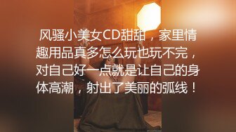 熟女大奶人妻 进去了没有没感觉 啊啊快点用力不是菊花 骚逼好痒好空 鸡吧操的不嘚劲振动棒刺激 尿尿直喷