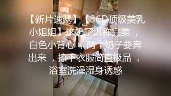 《极品CP⭐魔手☛外购》价值千元某厂职工女厕_所全景正点位置偸拍各种美女小姐姐方便~看脸看双洞超多诱人大屁股 (3)