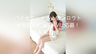 6-18 最新酒店偷拍！面容姣好的少妇型美女和男友大战两天两夜