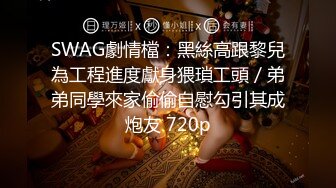 山东小飞的粉红色爱意