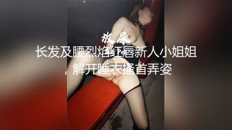 4/9最新 一个操穴一个干菊花淫荡刺激玩的不带劲双插骚洞爆射VIP1196