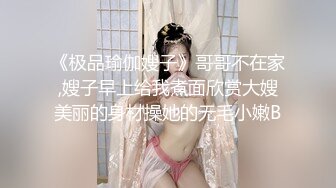 BJ阿丽莎230828-1