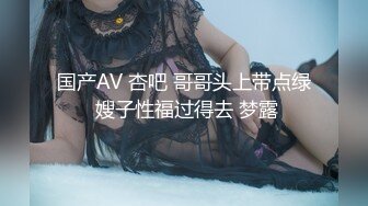 童颜巨乳 丰满大屁股小骚货