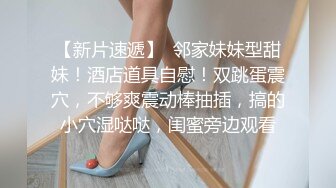  绿帽老公酒店找单男一起伺候丰满的老婆