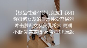 长相甜美黑衣短裙妹子加钱第二炮口交特写摸逼上位骑乘抱起来猛操