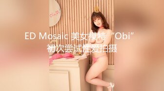 高品质操美女 白裙小姐姐  黑丝大屁股特写口交  全力出击猛操  搞得妹子受不了没射