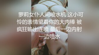 玩轉極限Tumblr爆乳優優MI大尺度首秀之黑絲の訂制 正反女上位 坐式自慰插到底 高潮白漿 高清1080P完整版