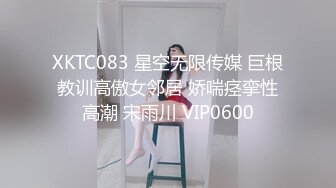 小姨子与植物人姐夫姐夫车祸昏迷.教你如何唤醒植物人