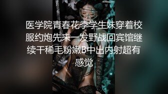 最新4月重磅！有身材有气质有颜值推特女神【暗里着迷】订阅福利，需要人陪自摸蜜穴含假屌秀口活 (11)