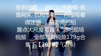 6/25最新 粉嫩老板娘自慰骚穴口交大鸡巴舔蛋蛋VIP1196