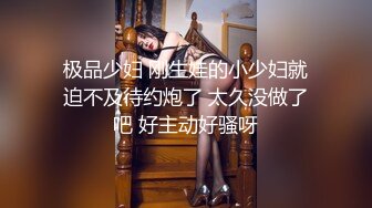 ✿【萝莉猎手】「唐伯虎」OF私拍 为白丝小女奴清理阴毛无套后入中出