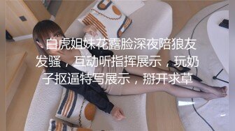 猥_琐摄影师迷_翻兼职的美少女模特趴光了各种玩完整版 (2)