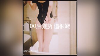 【硬核重磅✨onlyfans】❤️lasirena69❤️来自USA的色情博主 ins上有近300万的粉丝量 内容比较偏西方口味