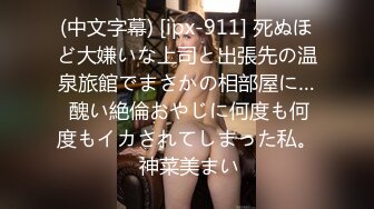 高级会所19岁E奶白嫩外籍美少女