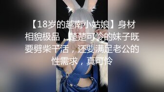 颇为丰满 高颜值轻熟女 全裸发骚 特写BB 道具插B大秀