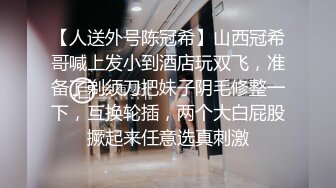 爱吃棒棒的小母狗