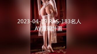 STP15581 乌克兰顶级美女萝莉真人洋娃娃扮演女仆被主人各种爆草